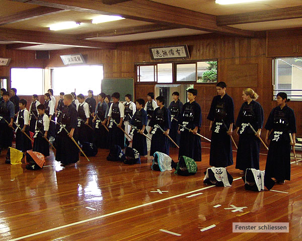 Training im dojo