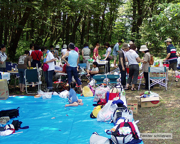 Willkommensparty bei der Familie Tanifuji