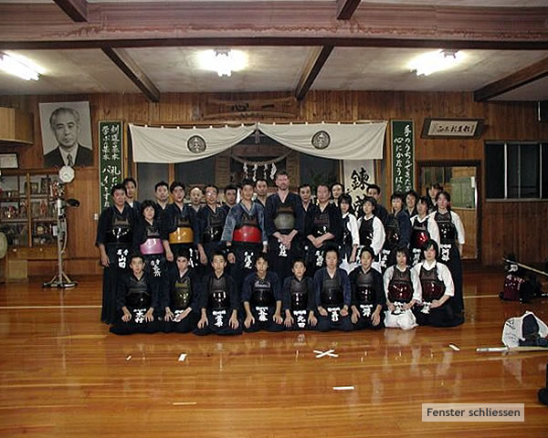 shinmeikan dojo in Morioka